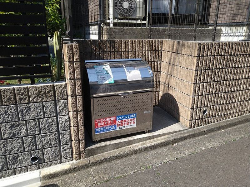 レオネクストソレイユ日吉 その他