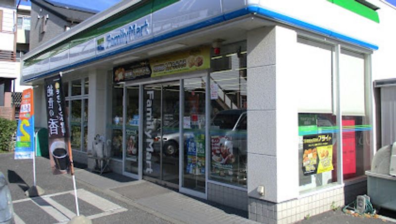 クレイノ与野 周辺環境