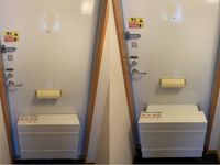 レオパレスＦｏｒｅｓｔ石川中央 その他