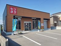 レオパレスＢｉｒｄｉｅ２１ 周辺環境