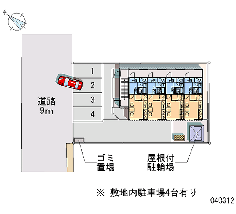 レオパレス岩見沢 月極駐車場