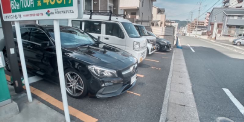 レオネクスト社ノ木 駐車場