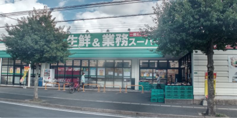 レオパレスムラヤマⅡ 周辺環境