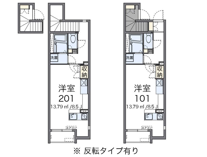 レオネクストベルテンポ 間取図