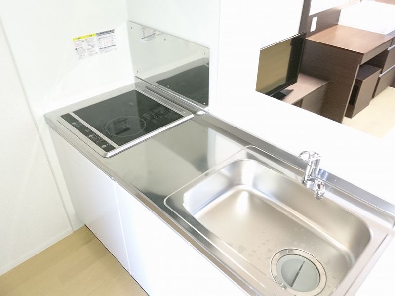 MIRANDA Bonheur N Kitchen