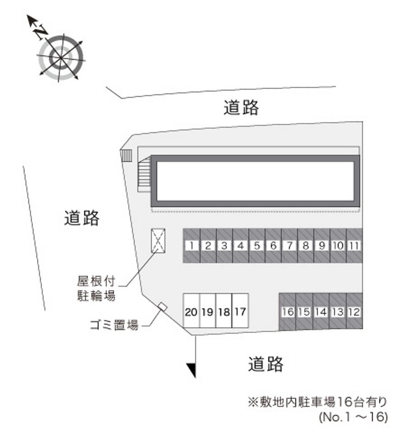 駐車場