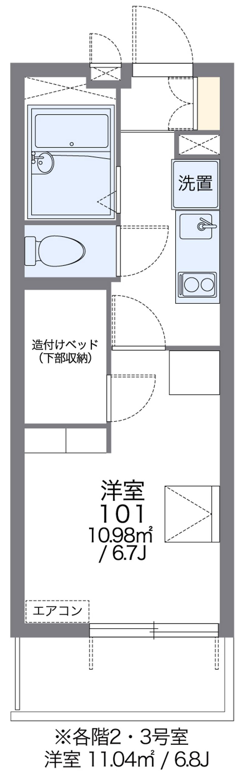 レオパレス穴川 間取図