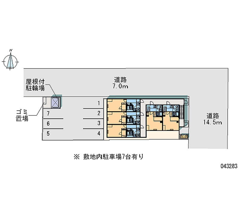 レオネクスト厚別中央 月極駐車場