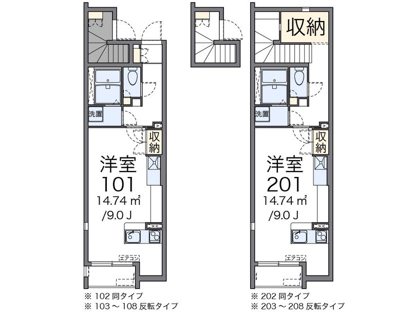 ミランダＤＯＭＡＮＩ　Ⅰ 間取図