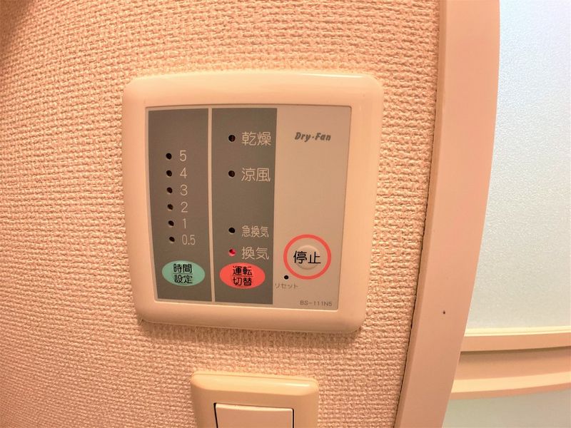 レオパレスカンパーニュ その他設備