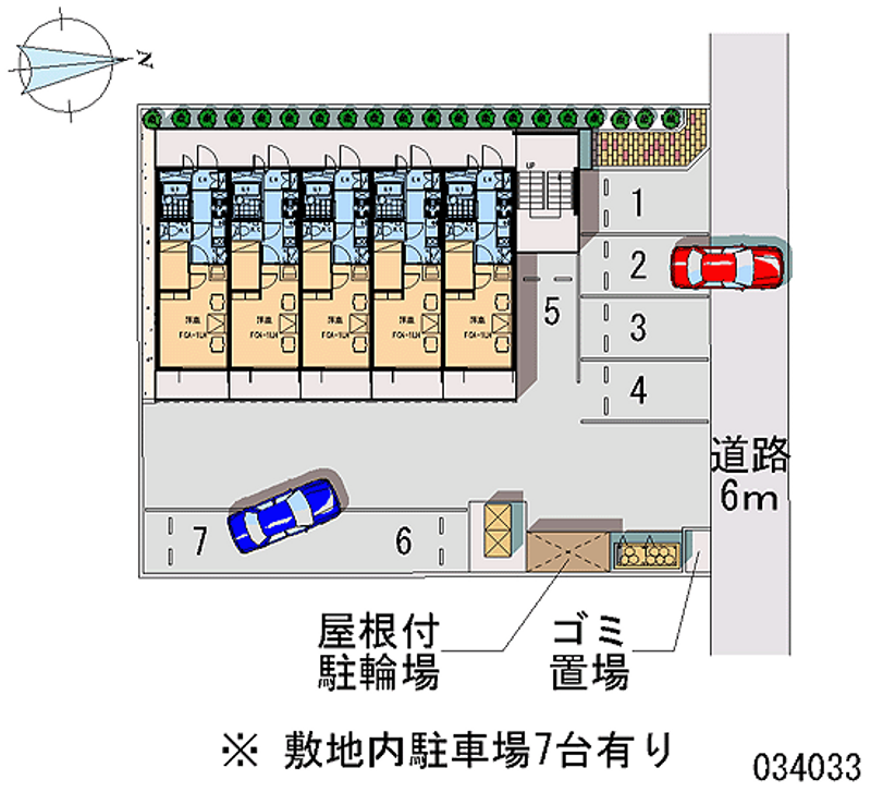 レオパレス柏原公園南 月極駐車場