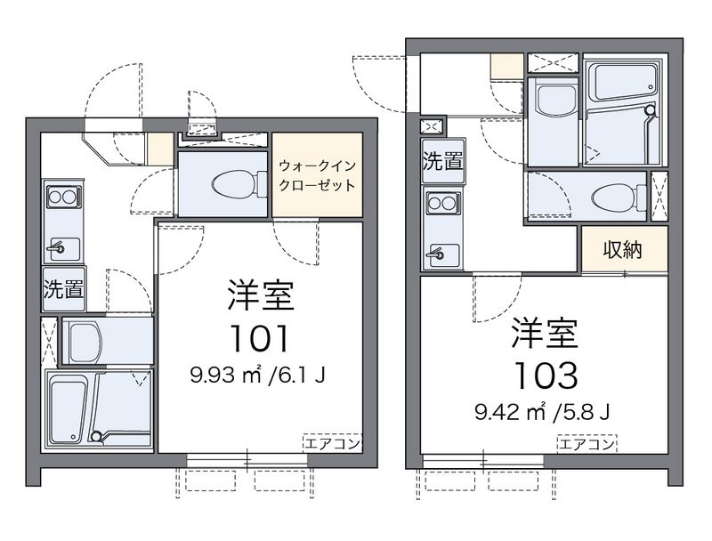 クレイノアクア 間取図