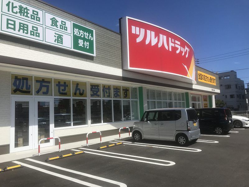 レオパレスジュネス比島 周辺環境