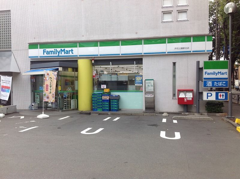 レオパレスコーポハナブサ 周辺環境