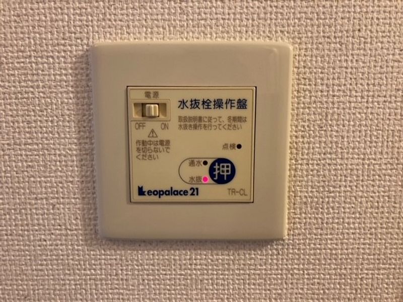 レオパレスＫＩＮＡＭＩ その他設備