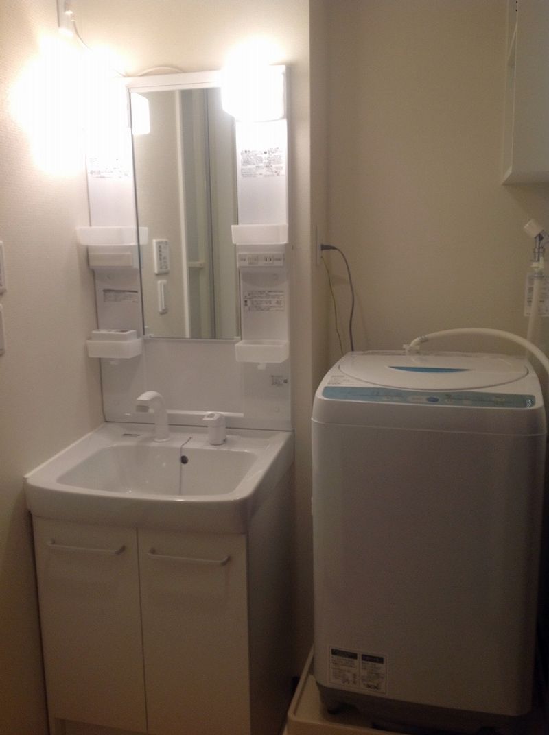 LEONEXT Fossette 세면대