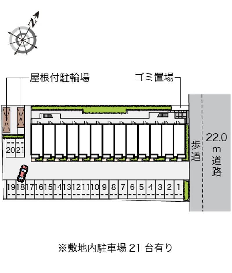 駐車場