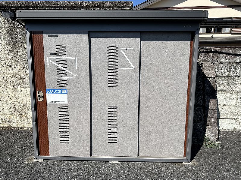 レオパレスｉハウス その他設備