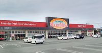 レオパレスエスポワール小浜町 周辺環境