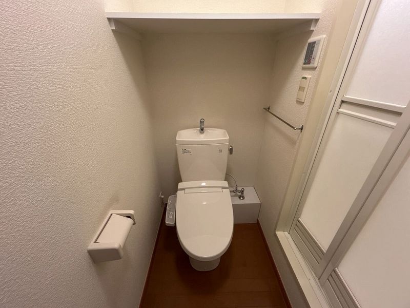 leopalace sakura II Nhà vệ sinh