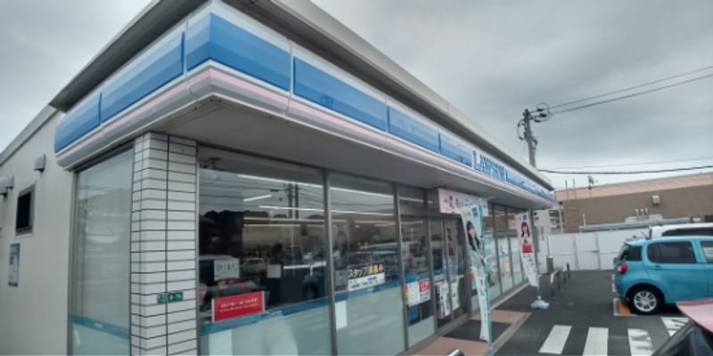 レオパレスラ　フォレビオレット 周辺環境
