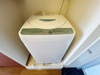 leopalace Etern Khác