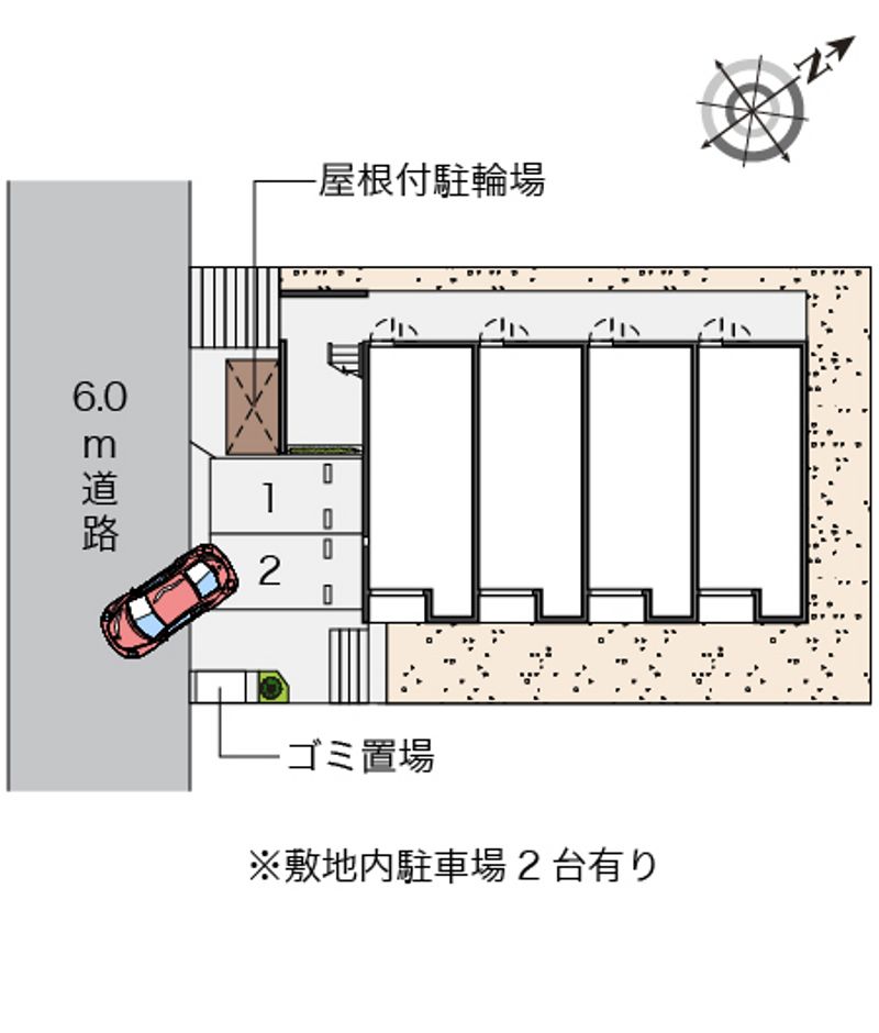 配置図