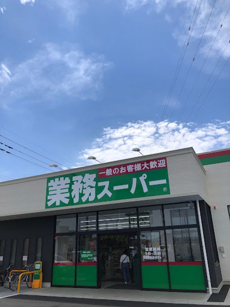 レオパレスＥＡＳＴ　ＳＴＡＲ 周辺環境