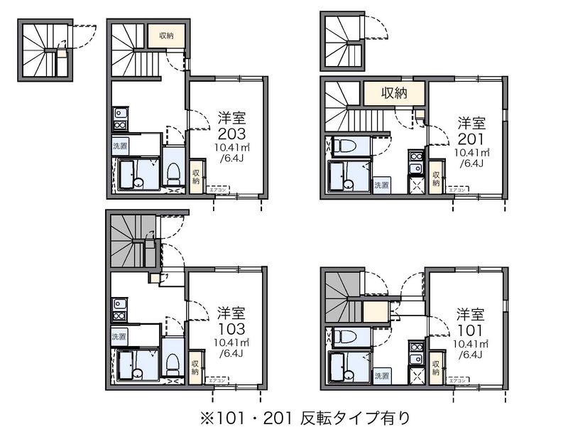 LEONEXT Stone Henge II Floor plan