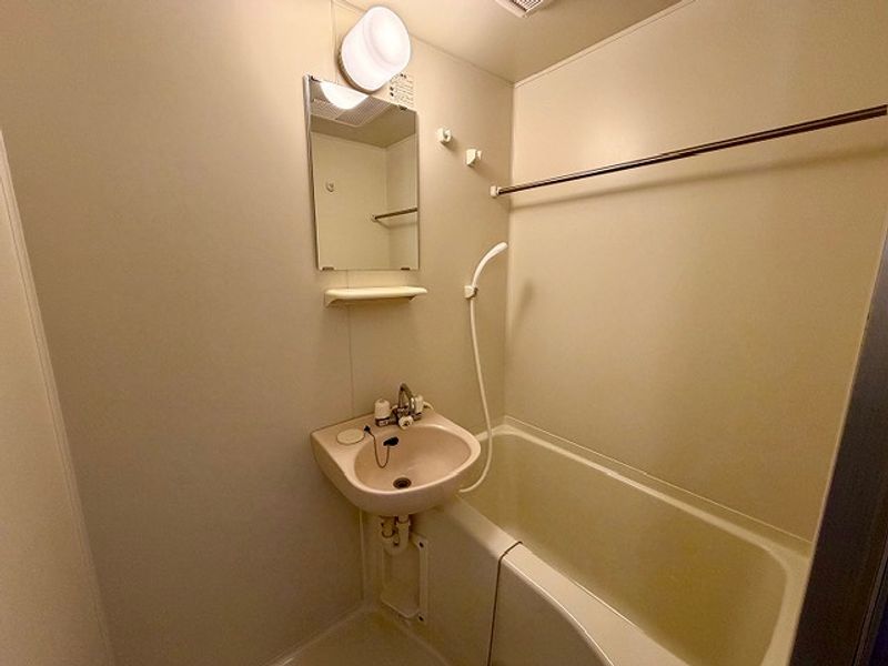 leopalace Utsukushi 욕실