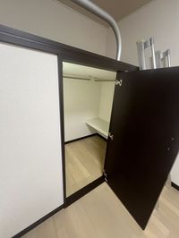 レオネクストプランドールⅤ その他設備