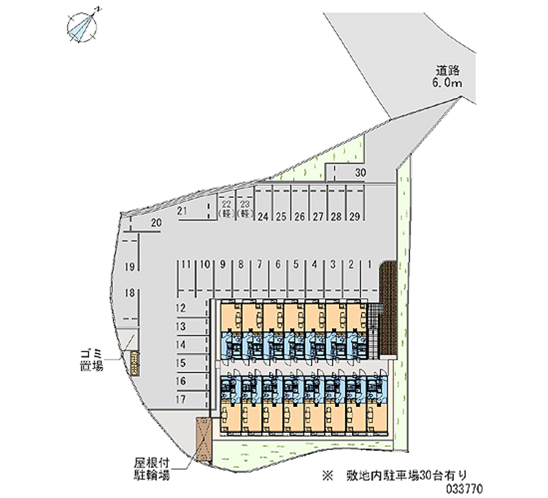 レオパレスひつじ雲 月極駐車場