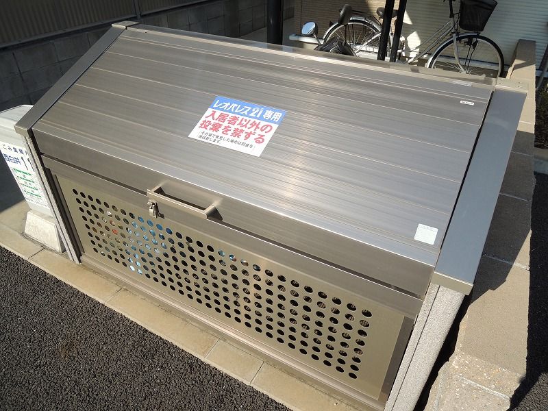 LEONEXT Pure Light Other