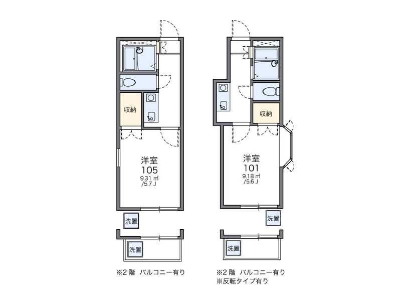 レオパレス立川第３ 間取図