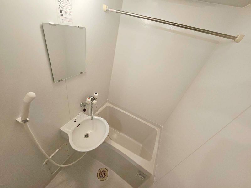 レオパレスｇｒｏｗ 風呂