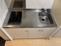 レオネクストセレーノ キッチン