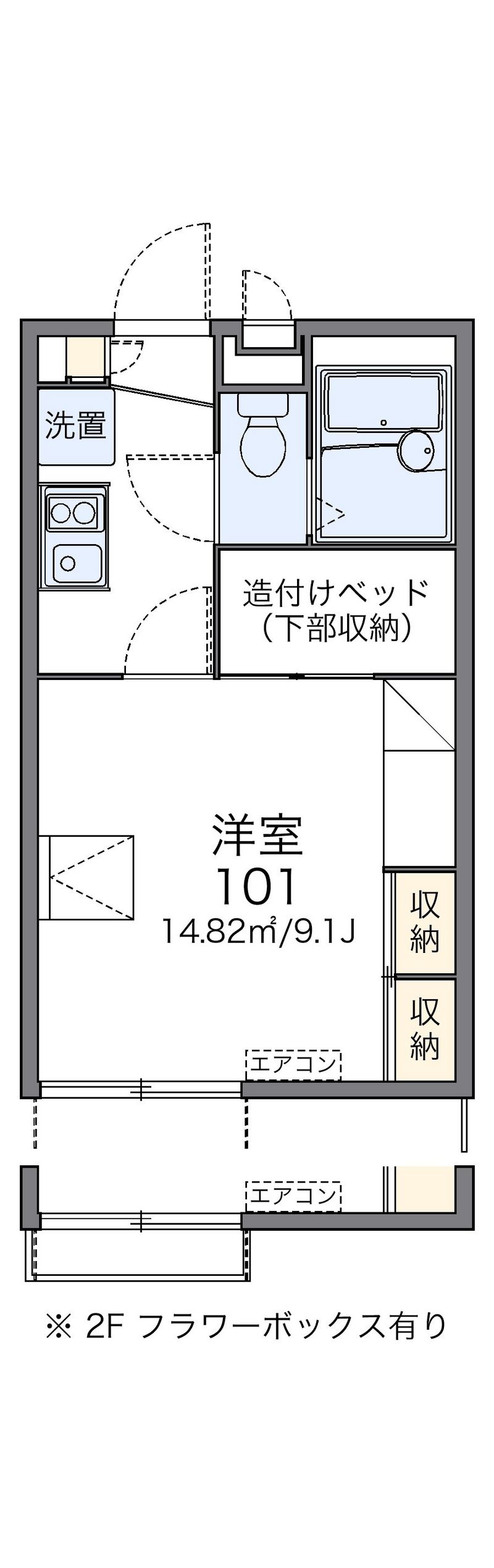 レオパレス平尾ハイツ 間取図