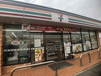 レオパレスディアコート与崎 周辺環境