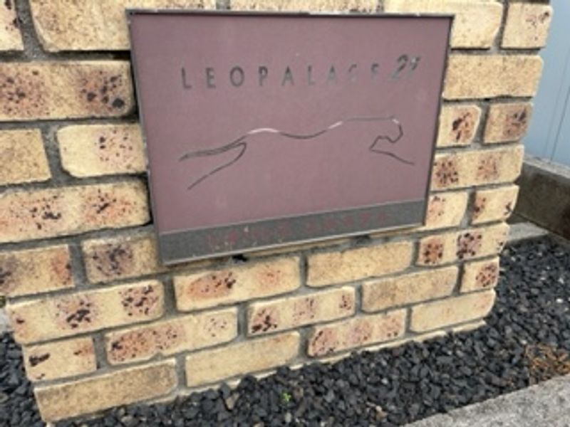レオパレスエルステル 外観