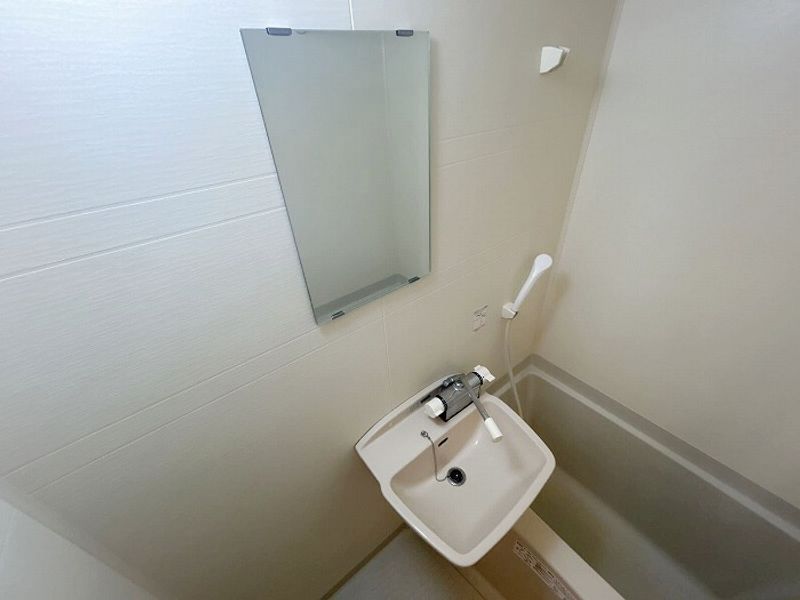 leopalace Miyamae Bồn rửa mặt