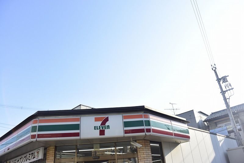 レオパレス豊中　北条 周辺環境