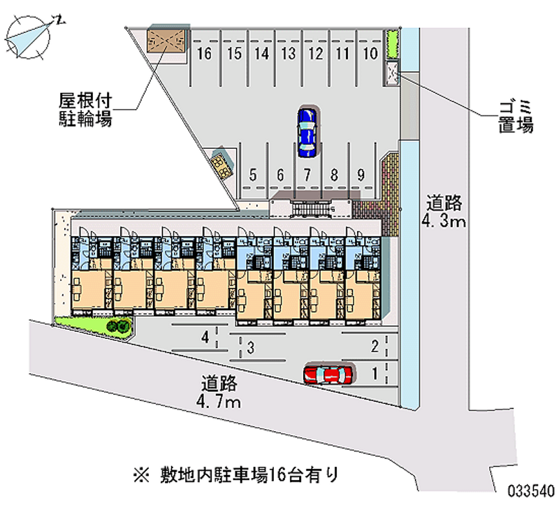 レオパレスサンパティークⅡ 月極駐車場