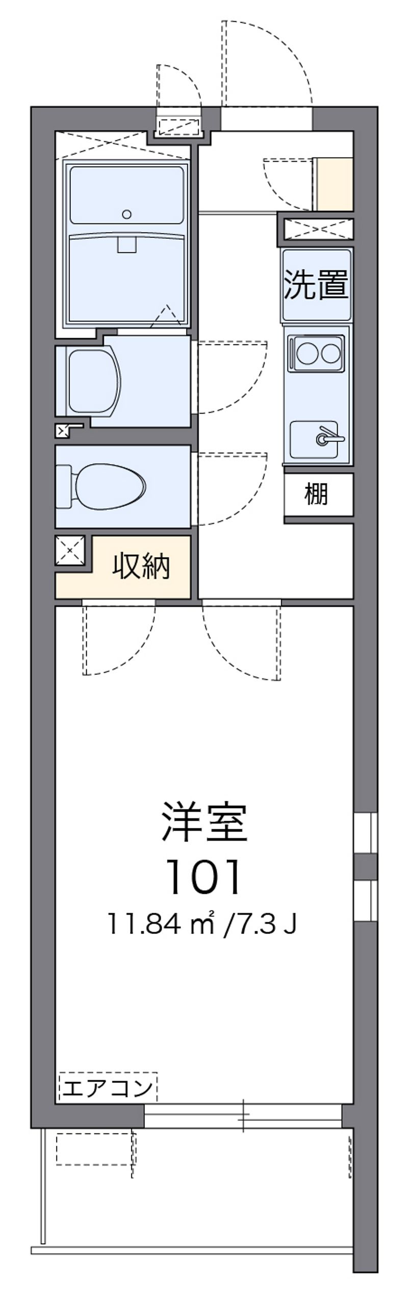 クレイノコスモ　ウーノ 間取図