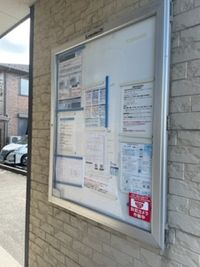 レオパレス春日 共用部分