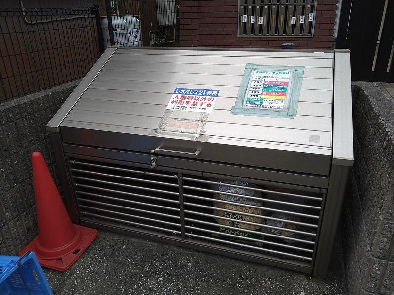 レオパレスフロントコート 共用部分
