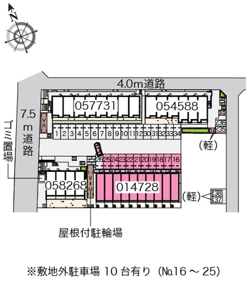 駐車場