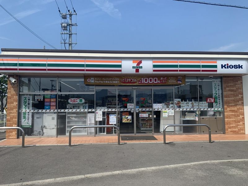 レオパレスＺ 周辺環境