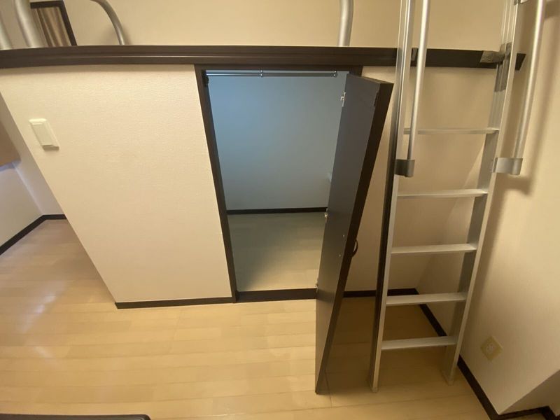 LEONEXT Inanishi Kho lưu trữ