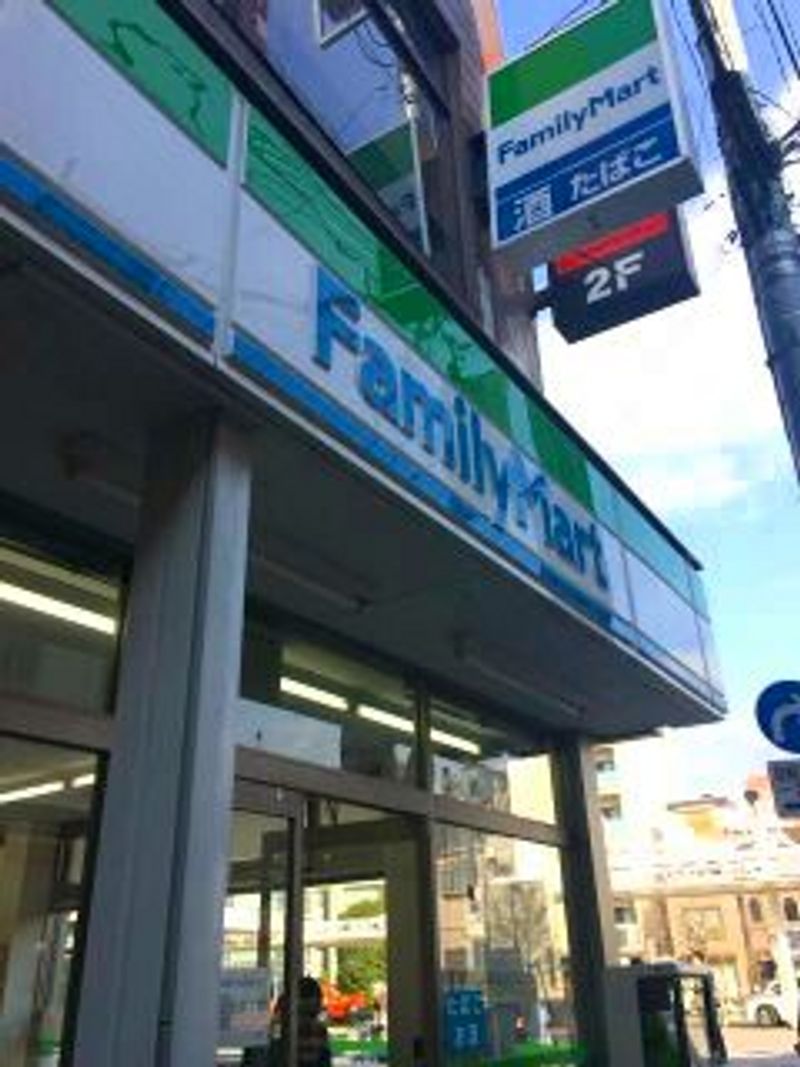 クレイノＭＡＰＬＥ 周辺環境