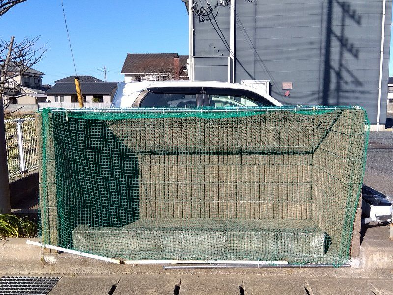 レオパレスグリーンハイツ　長塚 その他設備